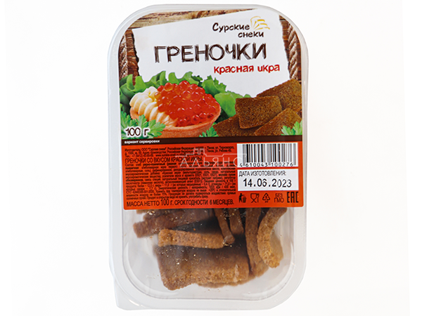 Сурские гренки со вкусом Красная икра (100 гр) в Черкесске