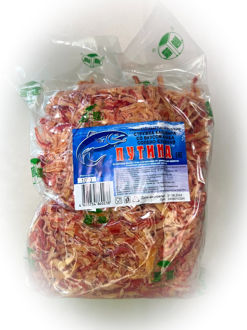 Кальмар стружка со вкусом краба "Розовая" (ПУТИНА) в Черкесске
