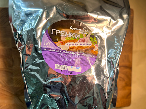 Деревенские гренки со вкусом чеснока и зеленью (Сурские) в Черкесске