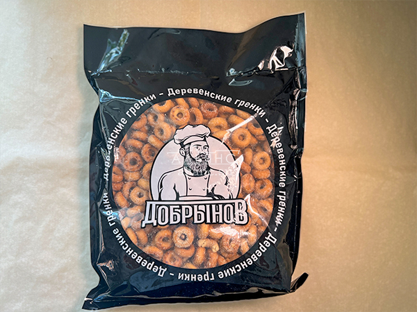 Сушка со вкусом:Холодец/хрен в Черкесске