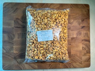 Арахис в глазури: Арахис копченый