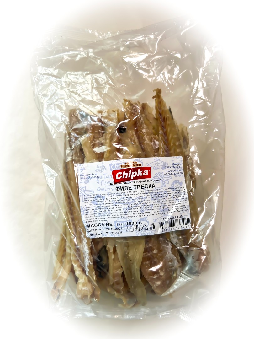 Треска филе (Chipka) 1кг в Черкесске