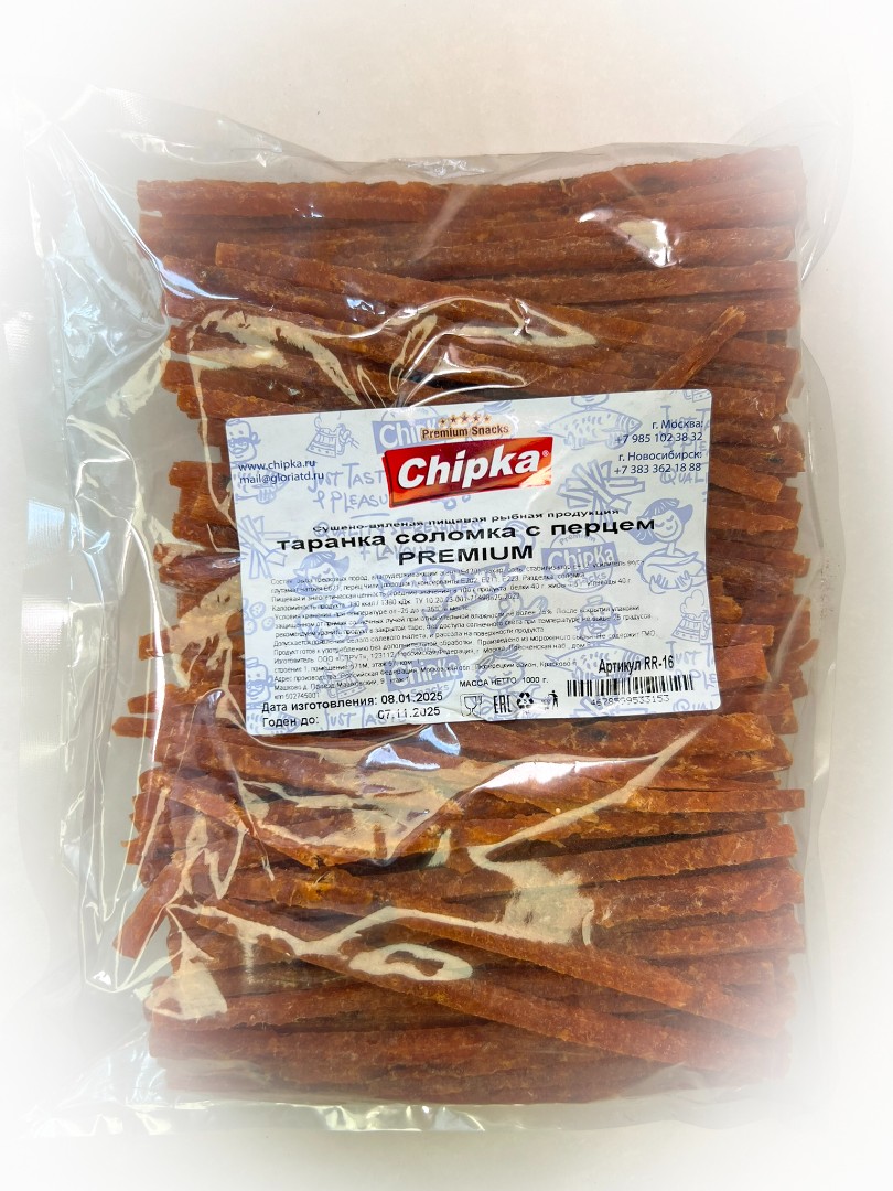 Таранка с перцем (соломка) (Chipka ПРЕМИУМ) в Черкесске