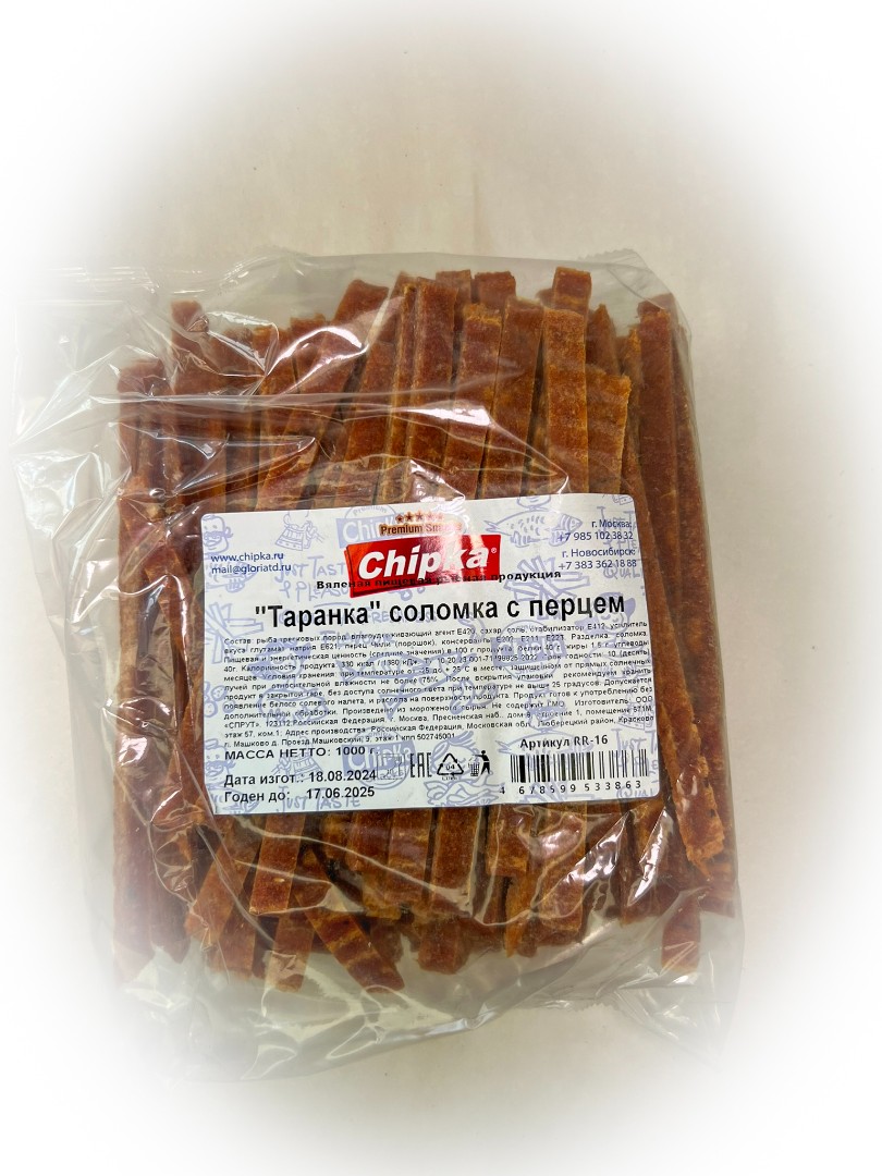 Таранка с перцем (соломка) (Chipka) в Черкесске