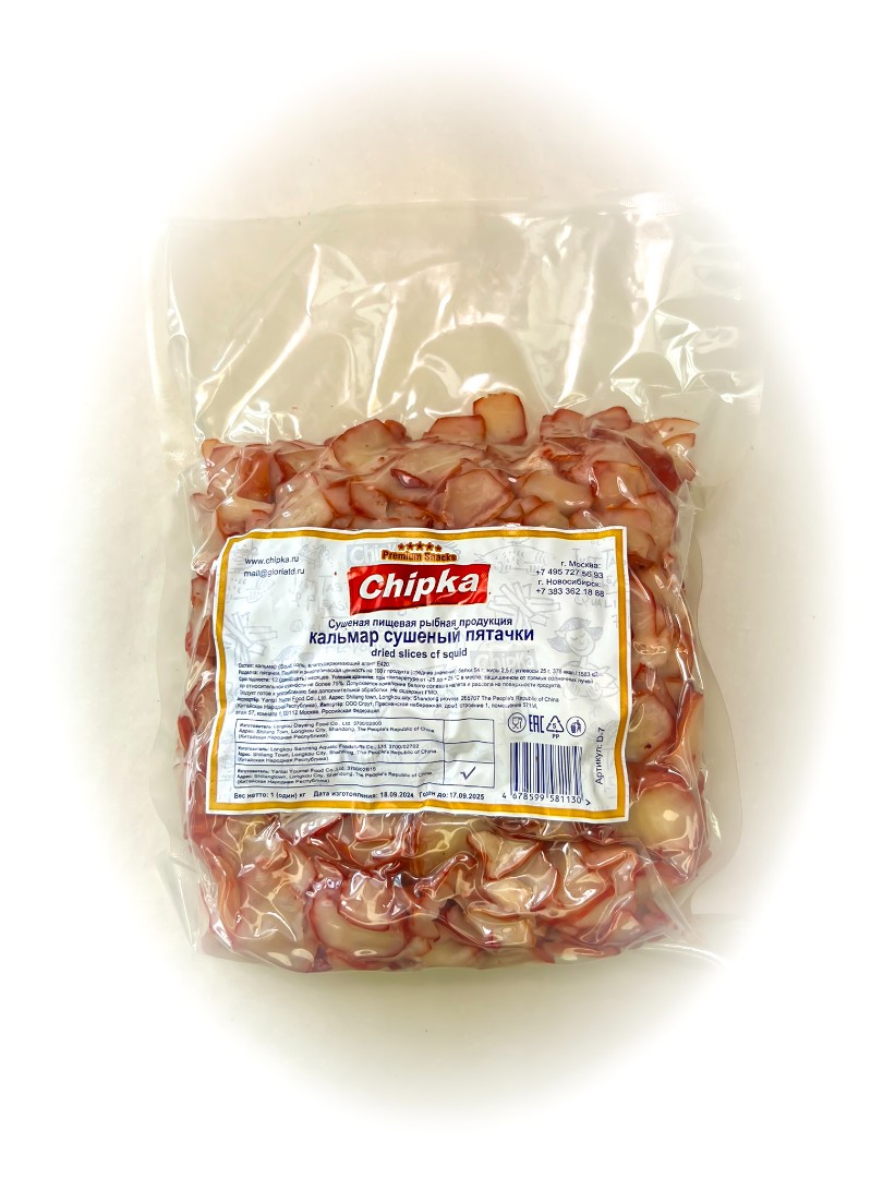 Осьминог (Chipka) в Черкесске