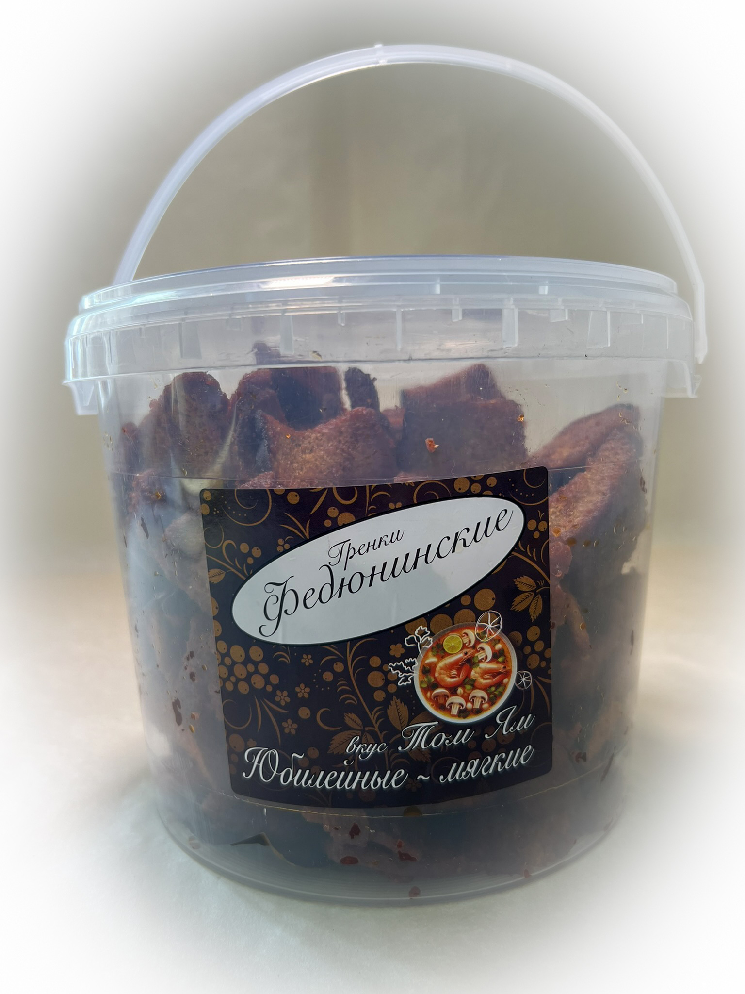 Гренки "ФЕДЮНИНСКИЕ" "Том ям" (ведро 900 гр.) в Черкесске