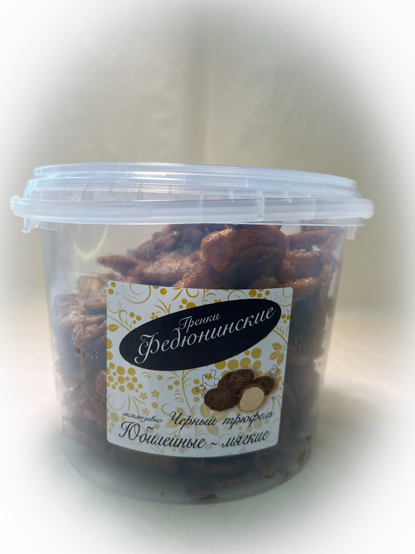 Гренки "ФЕДЮНИНСКИЕ" "Черный трюфель" (ведро 900 гр.) в Черкесске