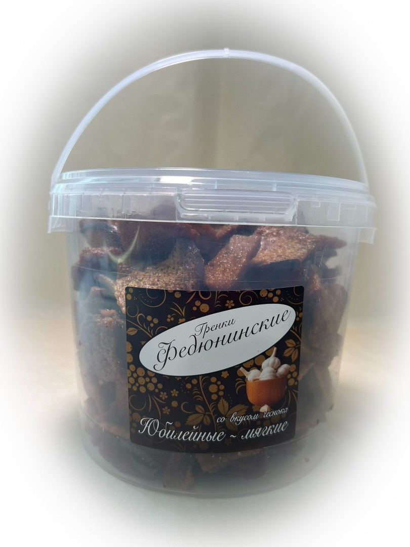 Гренки "ФЕДЮНИНСКИЕ" "Чеснок" (ведро 900 гр.) в Черкесске