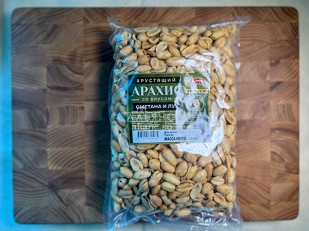 Гренки: БОБАРАХИС Арахис премиум со вкусом холодец и хрен 1кг