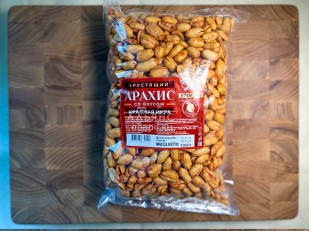 Рыбные снеки: БОБАРАХИС Арахис премиум со вкусом красная икра 1кг