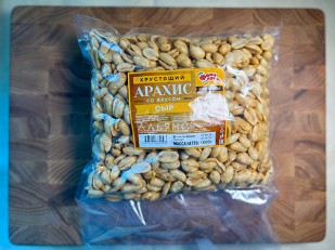 Рыбные снеки: БОБАРАХИС Арахис премиум со вкусом сыр 1кг