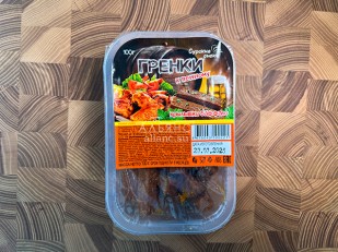 Семечки: Сурские гренки Крылышки баффало (100 гр)