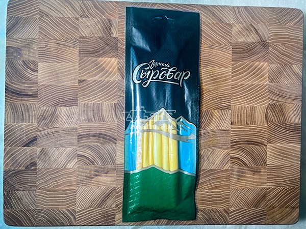 Сыр 60 гр ГОРНЫЙ СЫРОВАР (Балыковый копчёный) в Черкесске