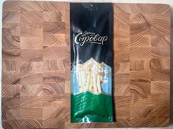 Сыр 60 гр ГОРНЫЙ СЫРОВАР (Балыковый с паприкой) в Черкесске