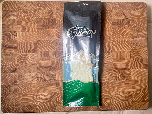 Сыр 60 гр ГОРНЫЙ СЫРОВАР (Бочонок) в Черкесске