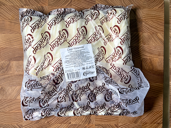 Сыр 1 кг ГОРНЫЙ СЫРОВАР (Косичка) в Черкесске