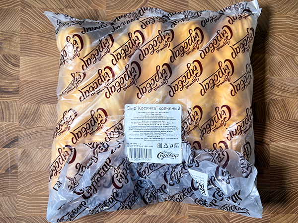 Сыр 1 кг ГОРНЫЙ СЫРОВАР (Косичка копчёная) в Черкесске