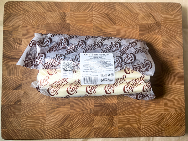 Сыр 1 кг ГОРНЫЙ СЫРОВАР (Балыковый) в Черкесске