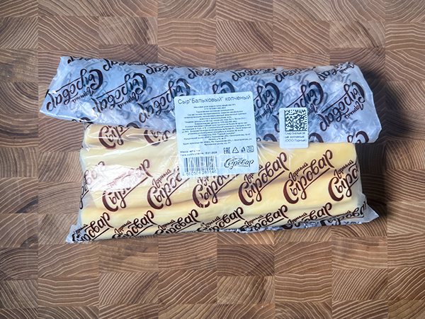 Сыр 1 кг ГОРНЫЙ СЫРОВАР (Балыковый копчёный) в Черкесске