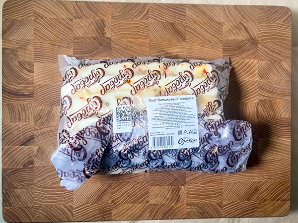 Сыр 1 кг ГОРНЫЙ СЫРОВАР (Балыковый паприка) в Черкесске