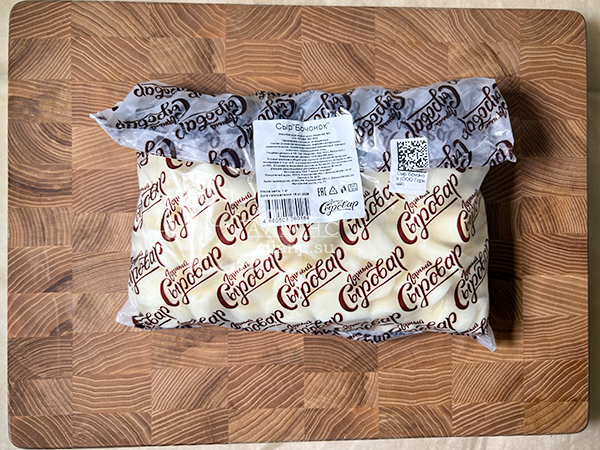 Сыр 1 кг ГОРНЫЙ СЫРОВАР (Бочонок) в Черкесске