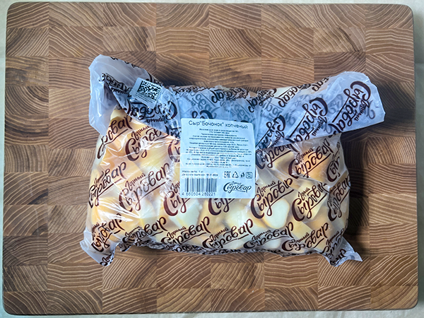 Сыр 1 кг ГОРНЫЙ СЫРОВАР (Бочонок копчёный) в Черкесске