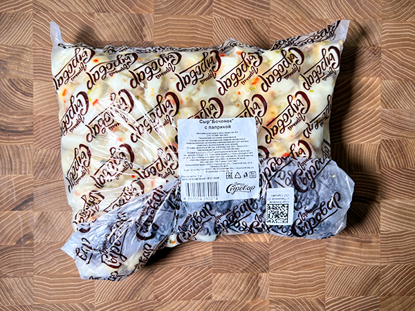 Сыр ГОРНЫЙ СЫРОВАР (Бочонок с паприкой) в Черкесске