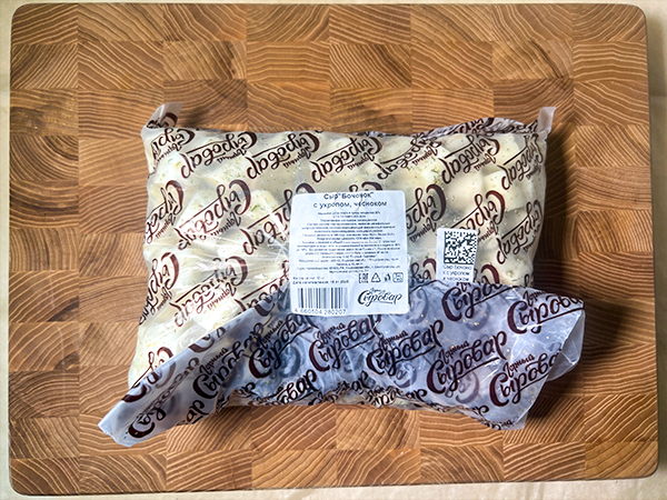 Сыр 1 кг ГОРНЫЙ СЫРОВАР (Бочонок с укропом и чесноком) в Черкесске