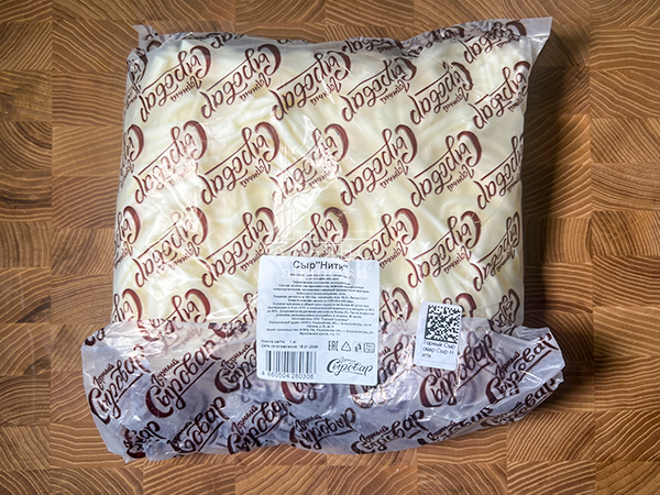 Сыр 1 кг ГОРНЫЙ СЫРОВАР (Нити) в Черкесске