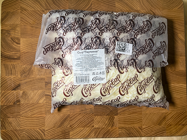 Сыр 1 кг ГОРНЫЙ СЫРОВАР (Паутинка) в Черкесске