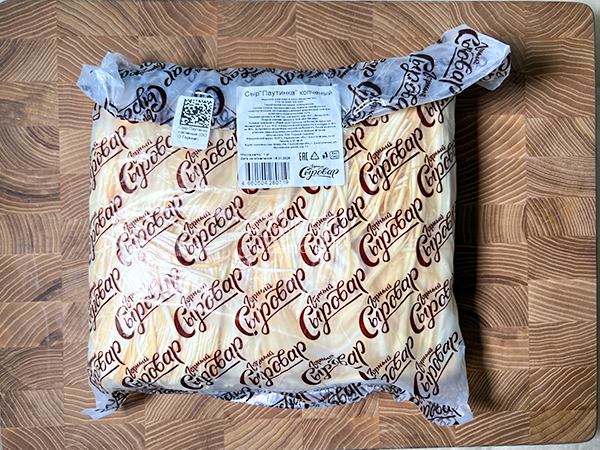 Сыр 1 кг ГОРНЫЙ СЫРОВАР (Паутинка копчёная) в Черкесске