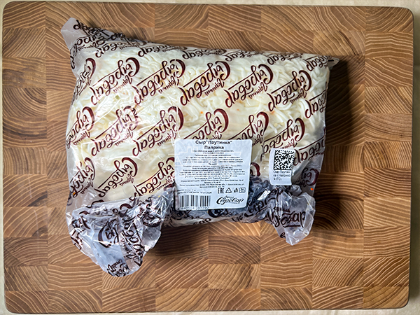 Сыр 1 кг ГОРНЫЙ СЫРОВАР (Паутинка с паприкой) в Черкесске