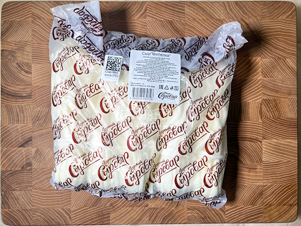 Сыр ГОРНЫЙ СЫРОВАР (Метёлка) в Черкесске