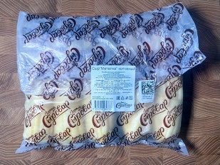 Сыр 60 гр ГОРНЫЙ СЫРОВАР (Балыковый с паприкой): Сыр 1 кг ГОРНЫЙ СЫРОВАР (Метёлка копчёная)