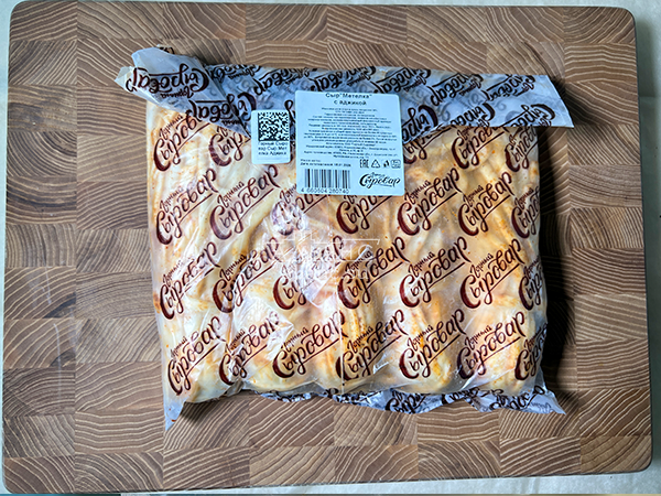 Сыр 1 кг ГОРНЫЙ СЫРОВАР (Метёлка аджика) в Черкесске