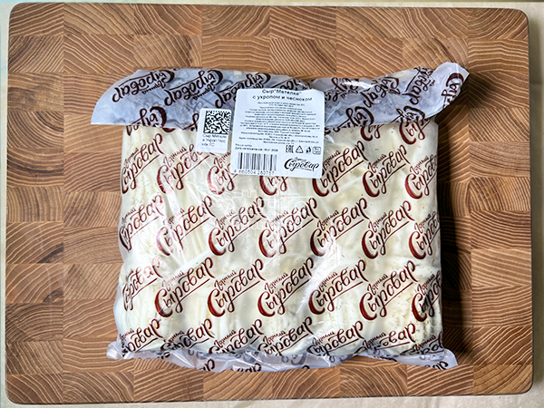 Сыр 1 кг ГОРНЫЙ СЫРОВАР (Метёлка с укропом и чесноком) в Черкесске