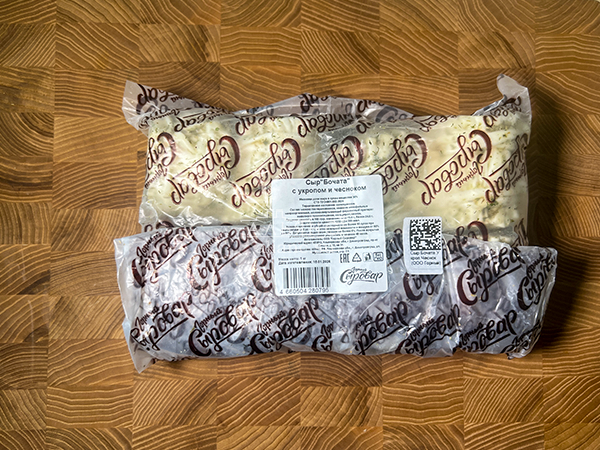 Сыр 1 кг ГОРНЫЙ СЫРОВАР (Бочата с укропом и чесноком) в Черкесске