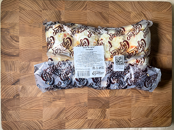 Сыр 1 кг ГОРНЫЙ СЫРОВАР (Бочата паприка) в Черкесске